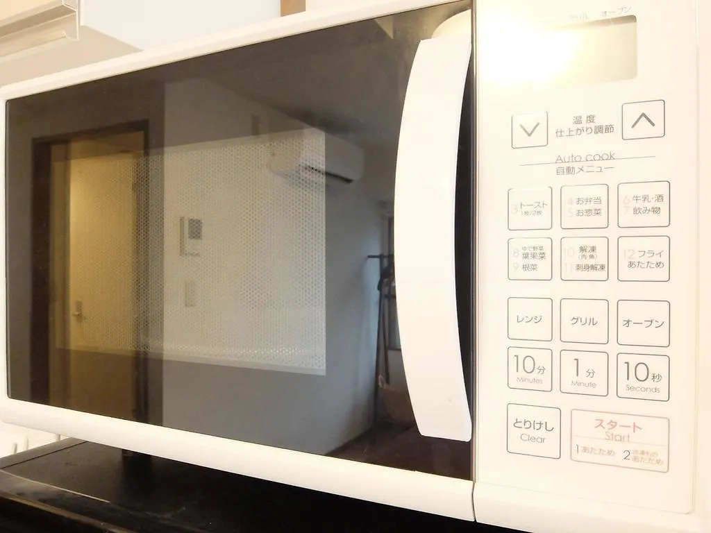 H26 Apartment In Shinjuku Tokyo