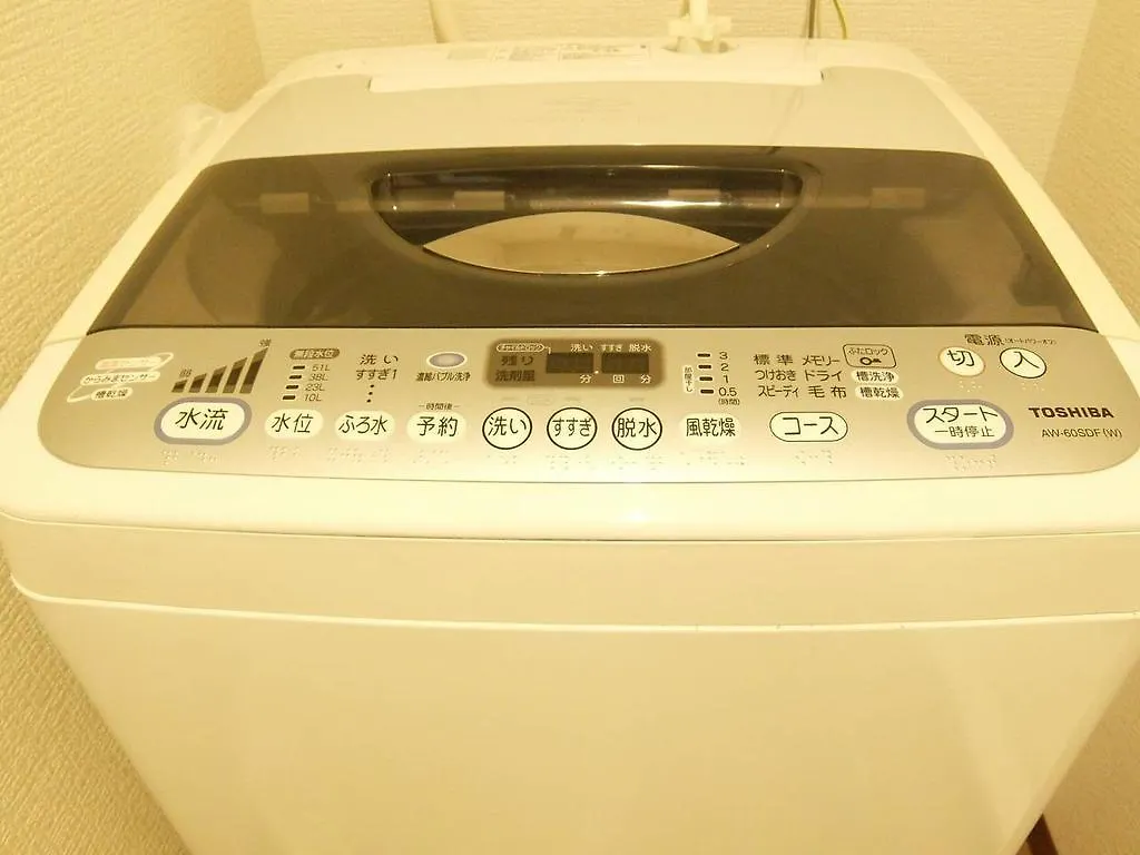 H26 Apartment In Shinjuku Tokyo Japan